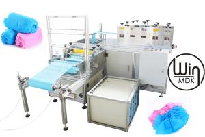 China AC220V Boots Cover Making Machine , 50Hz Overshoes Making Machinery wholesale