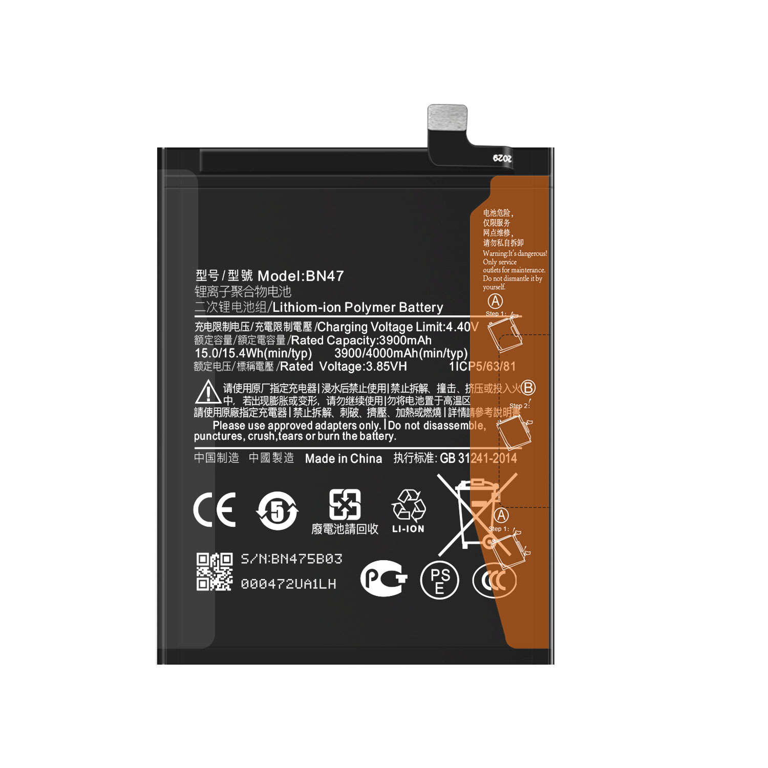 OEM/ODM Double IC Protection Battery BN47 for Xiaomi RedMi6 Pro Redmi 6 pro 4000mAh