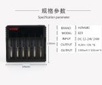 Universal IMR 18650 Battery Charger , 0.5A 1A 2A 4A PK Efest 6 Bay Charger