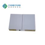 Lightweight Fireproof PU Sandwich Wall Panel Thickness 50/75/100mm