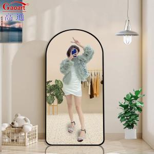 China Customized Size Silver Shaving Metal Hotel Bathroom Beauty Salon Wall Art Mirror wholesale