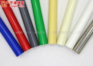 China ISO9001 Colorful Lean Tube Q195 Cold Rolled Steel Strip With PE Coating wholesale