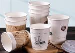 Double layer top grade logo printed disposable white paper coffee cups