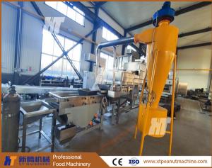 China Sunflower Groundnut Crusher Pumpkin Seeds Almond Peanut Chopper Machine wholesale