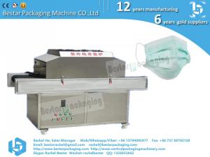 China Bestar UV Disinfection Sterilizer Machine, Chinese factory, Chinese supplier wholesale