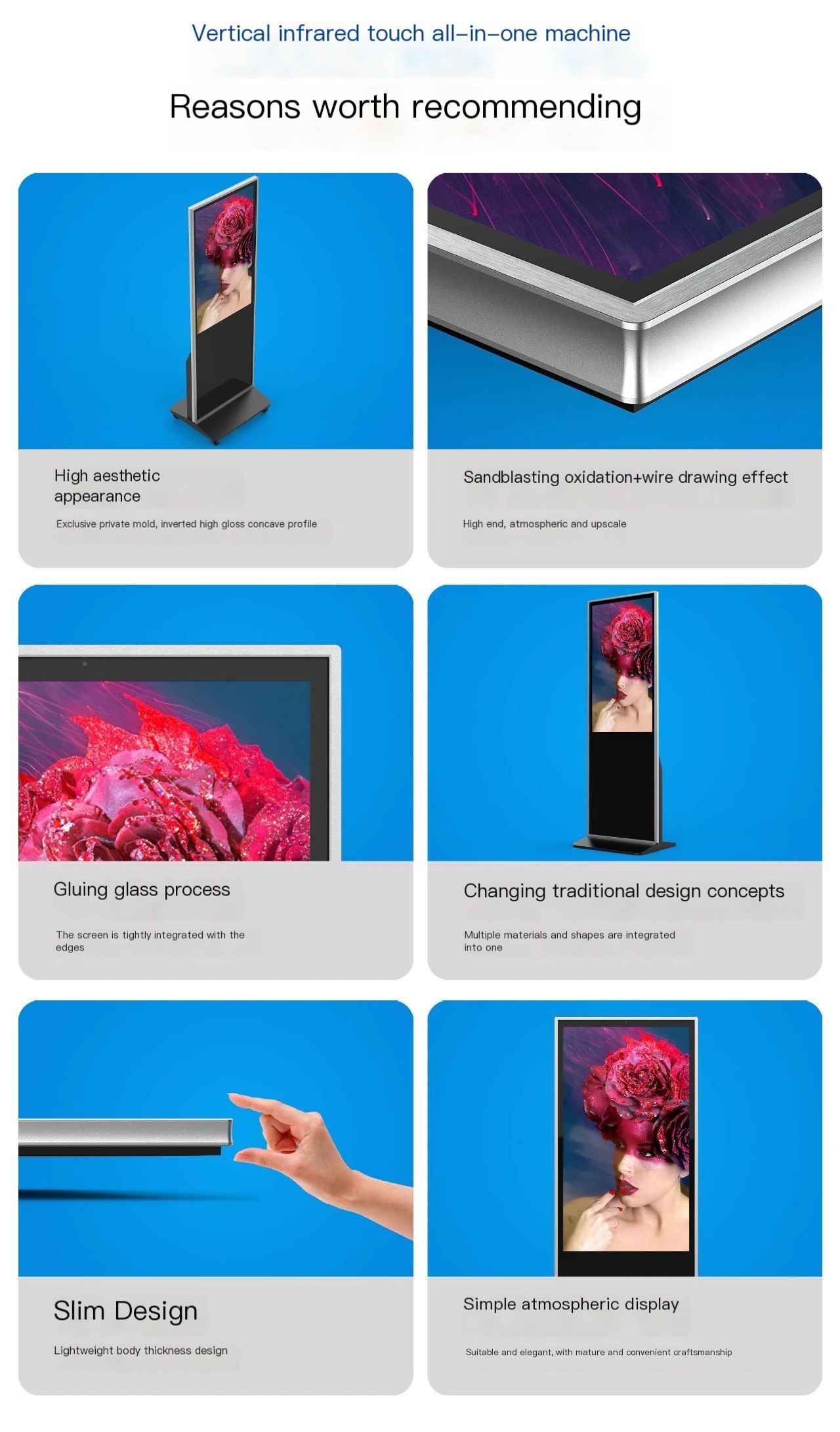 Outdoor Waterproof Floor Standing Touch Screen Kiosk Hotel Supermarket