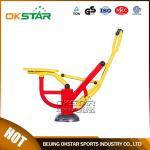 China good quality hot sale cheap galvanized outdoor fitness trainer rider