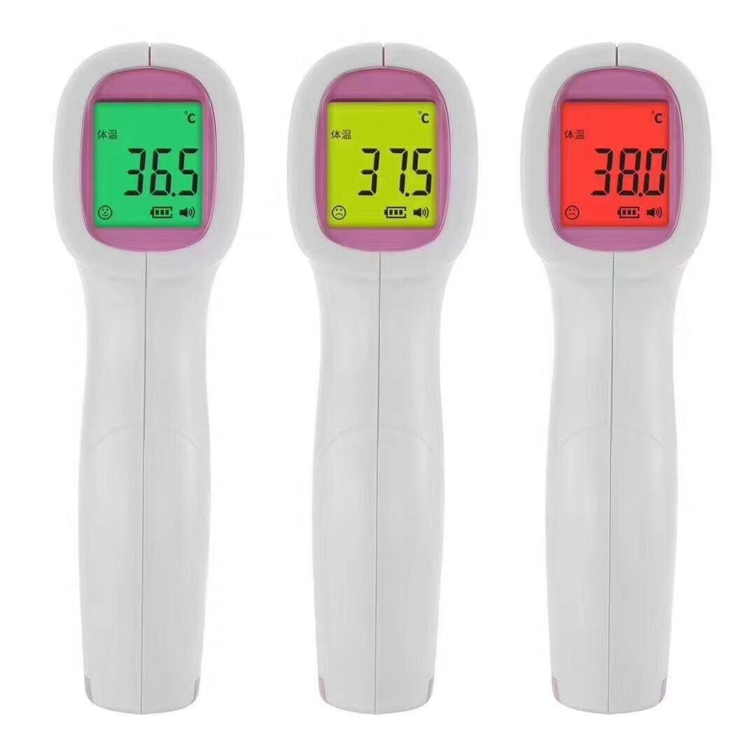 White Touch Free Infrared Thermometer Infrared Temp Gun 3-7cm Measuring Distance