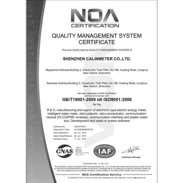 Product Certification