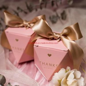 China Cosmetic Customized Gift Box Rigid Cardboard Paper Perfume Bottle Packaging Box wholesale