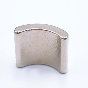 China 350degrees Sm2Co17 Nickel Samarium Cobalt Magnet wholesale