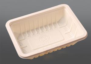 China C-43 clamshell tray wholesale