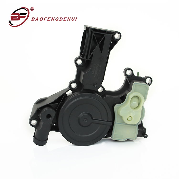 06H103495AE PCV Engine Oil-water Separator Pressure Control Valve FOR A4 A6 Q5 Audi Car Engine Parts
