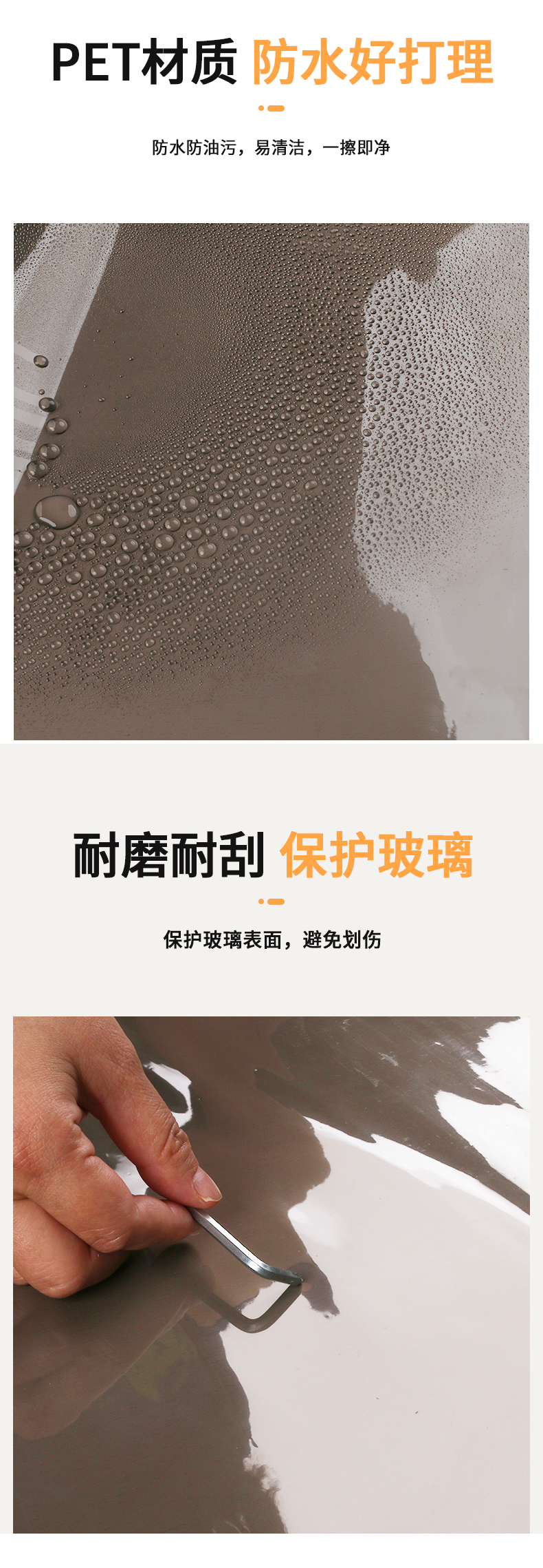 Glass Films Frosted Thickness 0.18mm-0.20mm PVC Self Adhesive Colorful Window Decorative Film for Office Decoration