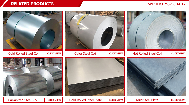 ASTM Q195 Cold Rolled Galvanized Steel Sheet 0.12mm-4.0mm