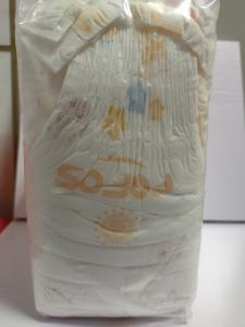China Hot Sell A Grade Fluff Pulp Baby Diaper In China wholesale
