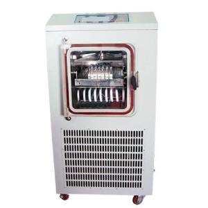 China 2000W-5000W Vacuum Freeze Drying Machine Lyophilization Equipment wholesale