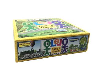 China Custom Printed Cardboard Packaging Boxes Retail Luxury 157gsm C2S BSCI wholesale
