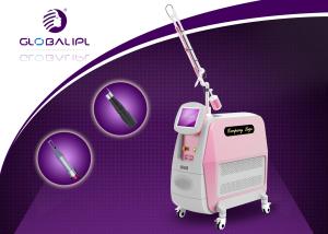 China Professional Laser Tattoo Removal Machine Pigmentation Removal Picosecond Laser wholesale