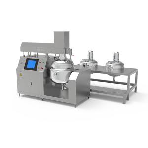 China Chemical Cosmetic Viscous Fluid Vacuum Homogenizer Mixer wholesale