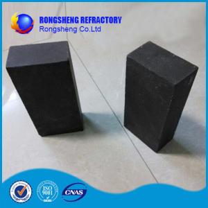 China Shaped Magnesia Chrome Bricks wholesale
