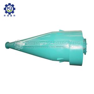 China 380V 80% 5um Cyclone Dust Collector Fertilizer Plant Equipment wholesale