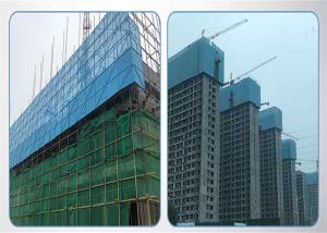China Powder Coated 0.5mm Plate Perimeter Safety Screens Construction Protection wholesale