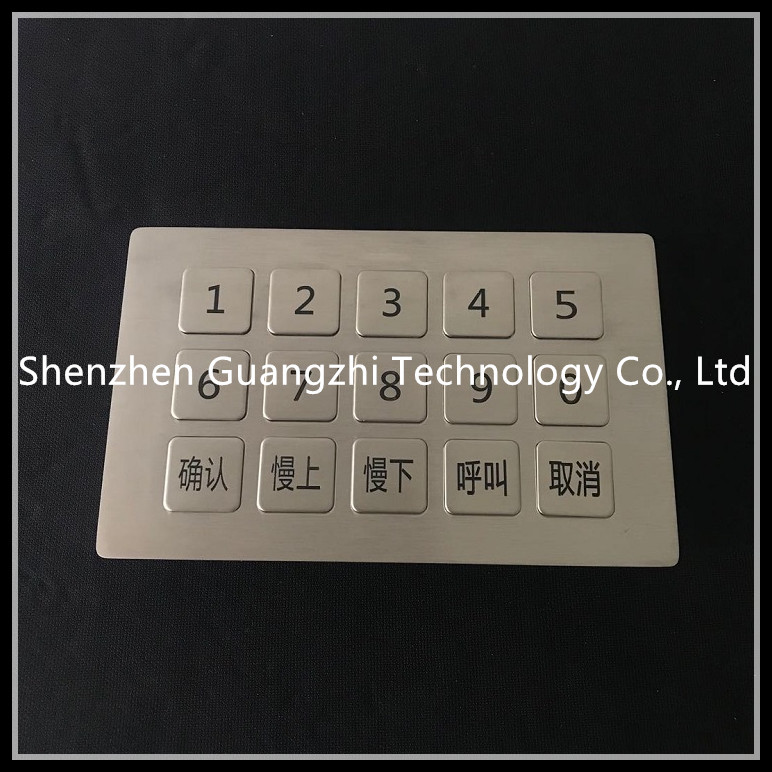 Self Service Machine Stainless Steel Keyboard Waterproof For Remote Controller
