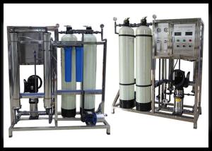 China Reverse Osmosis Drinkable Water Treatment RO Water System Recovery Rate 50%-75% wholesale