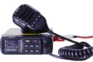 China AM FM Citizen Band 4W Mobile Radio Transceiver wholesale