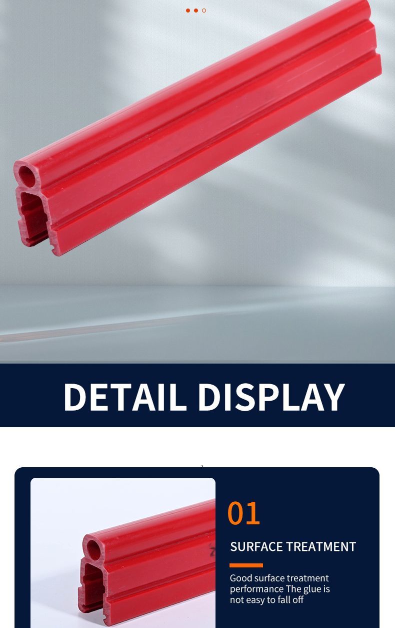 High Quality PVC Profile Seal Strip