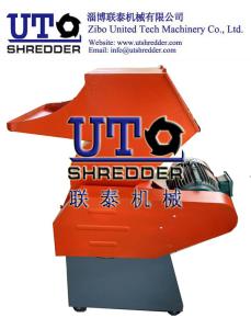 China small Granulator , for pipe, film, bottle, rubber, sheets, crusher,granulator wholesale