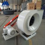 FD Fan In Boiler High Pressure Centrifugal Blower 415V 440V 660V