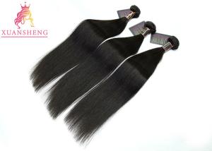 China Curticle Aligned Raw Peruvian Human Hair wholesale