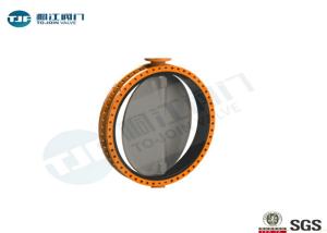 China Concentric Butterfly Valve With Bonded Vulcanized Rubber Linings wholesale