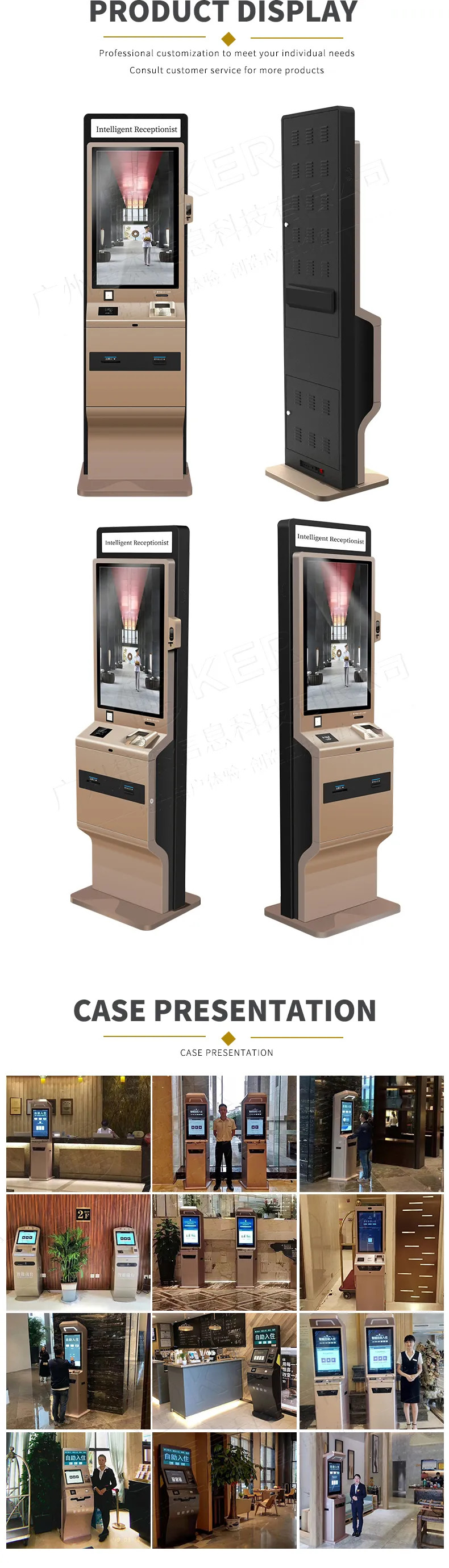 High Quality Smart Hotel Terminal Multifunction Self Service Kiosk