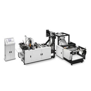 China H D Shape 100pcs/min 15kw Nonwoven Bag Production Machine on sale