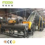 PET plastic recycling and washing line