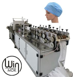 China 0.65ton Disposable Medical Non Woven Cap Making Machine Full Automatic wholesale