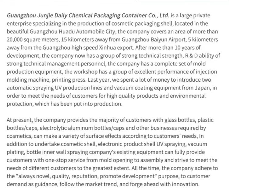 Cosmetic 500ml PET Plastic Bottles Skincare Plastic Bottles For Body Wash