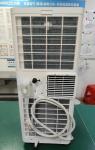 115V 8000 BTU Mobile Air Conditioner LED Humidity Display