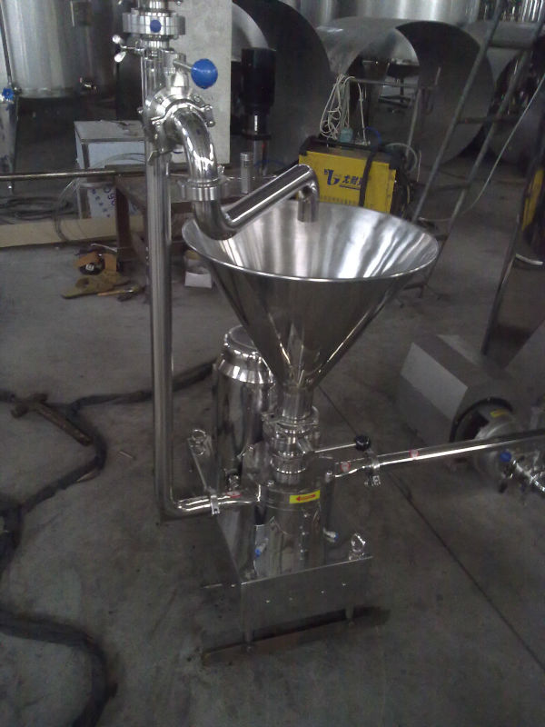 175 KG Vertical Water And Milk Powder Mixer Machine With Mixing For Field Maintenance