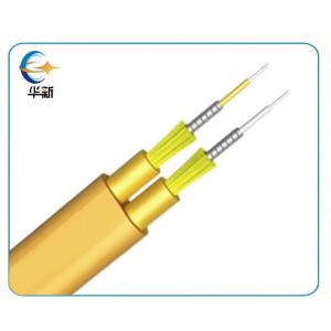 China GJFJBV Flat Fiber Optic Cable Double Protection Armor Layer Aramid Yarns Single Mode wholesale