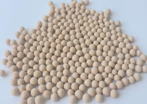 China Aluminosilicate 3A Molecular Sieve Desiccant For Adsorbing Moisture wholesale