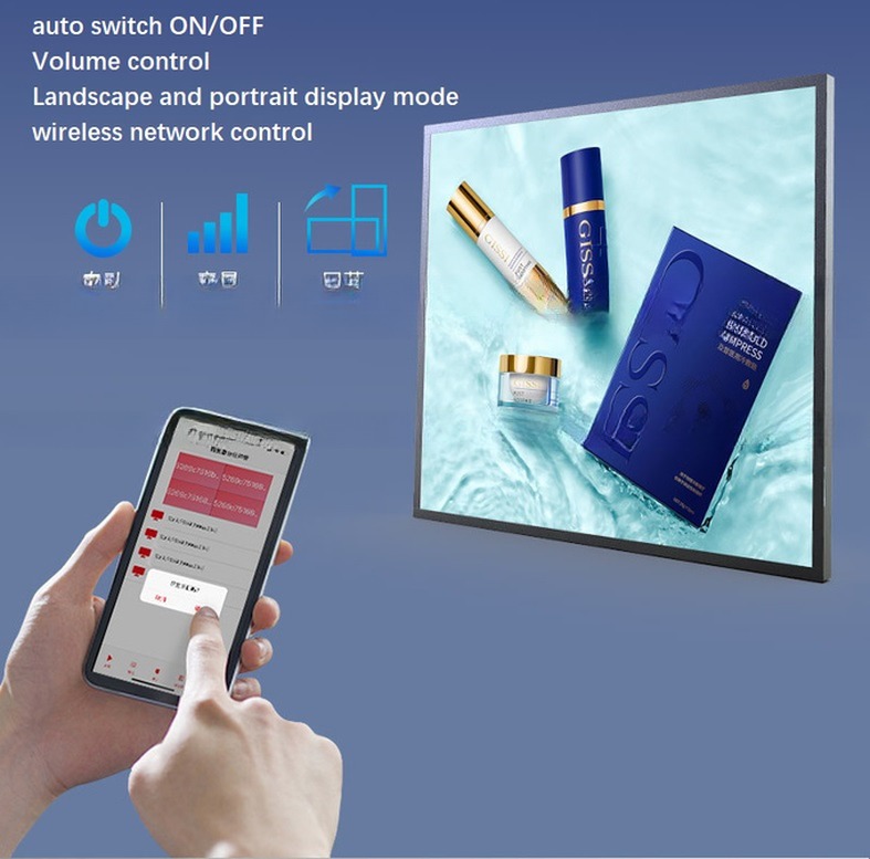 22" 33" inch 1:1 square screen 1920x1920 LED WIFI network Android display with HDM1 input port for advertising video signage