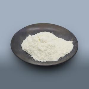 China 300USP-6000USP Papaya Extract Enzyme Protease Enzyme Activity Customized wholesale