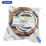 Genuine Seal Repair Kits PC200-6 ARM SEAL KIT