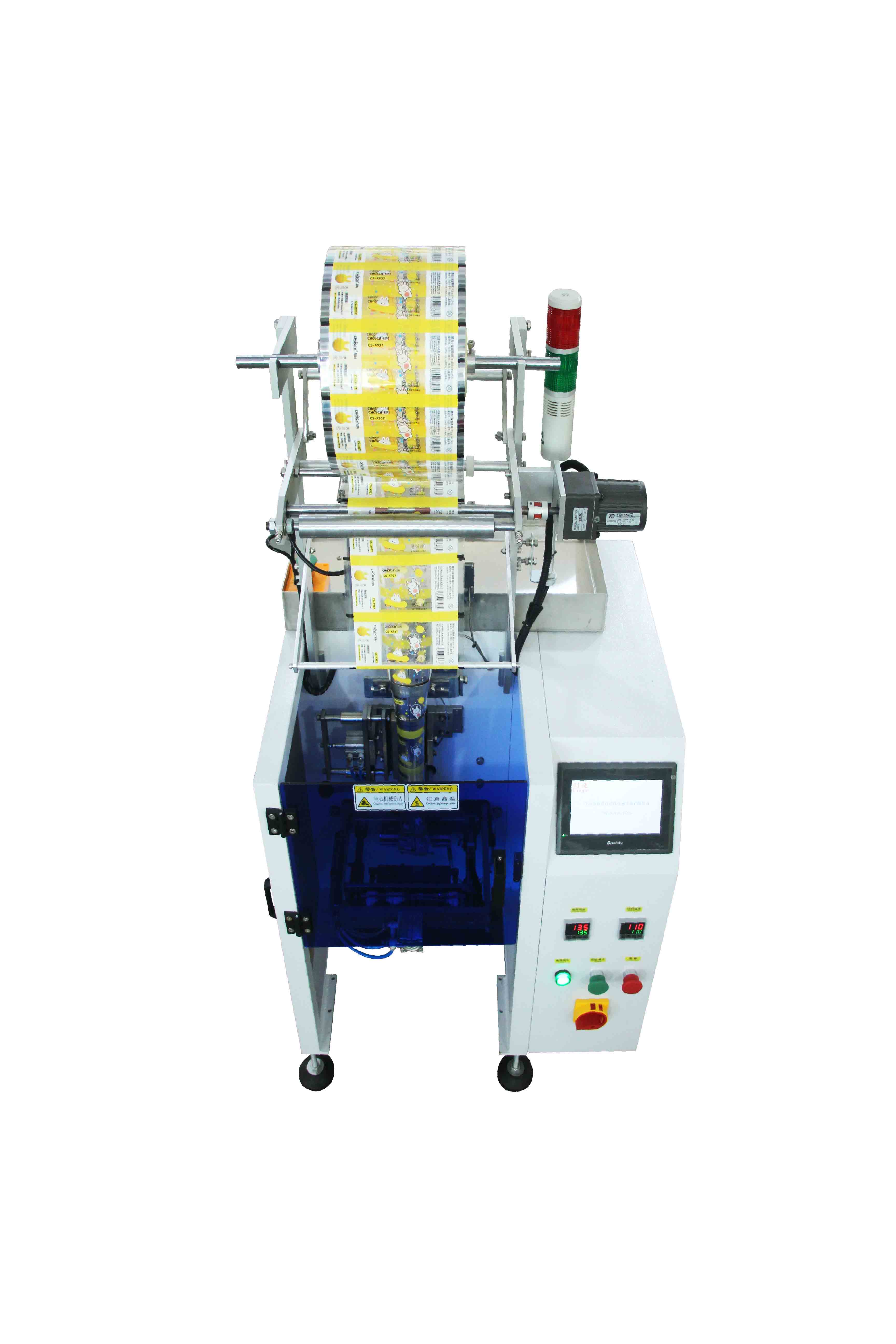 Fully Automatic Child Toy Bricks Plastic Parts Building Bricks Counting Packaging Packing Machine