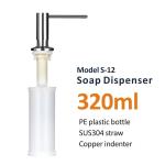 320ml Dishwasher Liquid Soap Dispenser Pe Plastic Bottle Copper Indenter