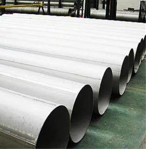 China AISI 304 20mm Diameter Mirror Polished Steel Pipes wholesale